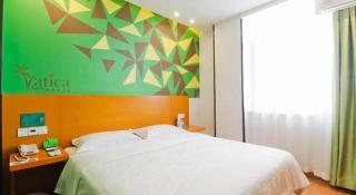 Vatica Anhui Hefei South High Speed Rail Station Susong Road Hotel - 2