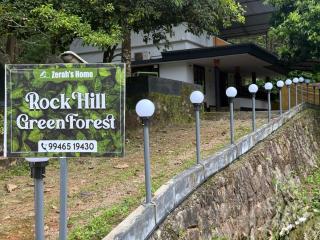 Rock Hill - Pachakkad Home Stay - 9