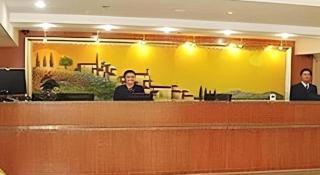 Hanting Hotel Beijing National Stadium Branch - 0