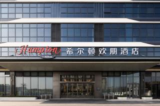 Hampton by Hilton Jieyang High Speed Railway Station - 7