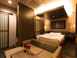 HOTEL PARIET Nakagawa - Adult Only - 1