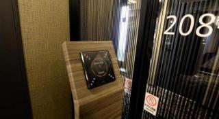 APA Hotel Tsukuba Bampaku Kinenkoen Ekimae - 6