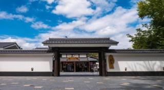 Business Hotel Shuttle - 9