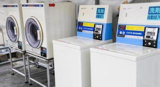 Business Hotel Shuttle - 8