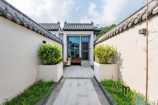 Huazhu Luxury Tai'an Lile and Xiyuan - 8