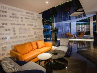 Magnotel Business Yixing Passenger Station Tuanjiu Scenic Area - 5