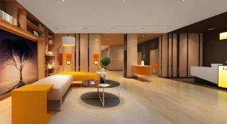 IU Hotel Guiyang North Station Shibei Road - 4