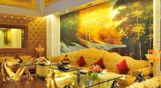 Haikou Conifer Garden Hotel - 1