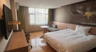 IU Hotel Zhengzhou Wenhua Road Sanquan Road Branch - 3