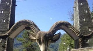 PAI Hotel Jiangyou Fangte Walmart - 3