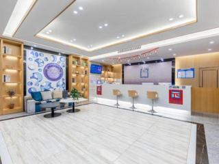 PAI Hotel·Hefei Nanyihuan Huizhou Avenue - 0