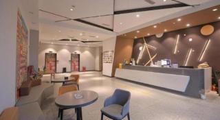 IU Hotel·Chongqing XinPAI·fang Fortune Centre - 9