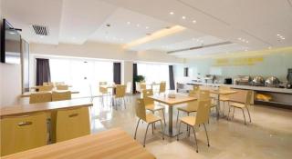 City Comfort Inn Changsha Yuelu Mountain Meixi Lake Park - 6