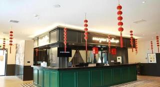 City Comfort Premier Hotel Xiaogan Anlu Railway Station Dongda Times Square - 4