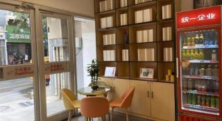 Shell Hotel Yinchuan Xingqing District Yuhuangge Street - 2