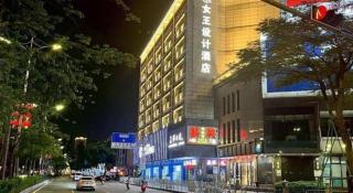 City Comfort Inn Foshan Nanhai Avenue Guicheng Metro Station - 2