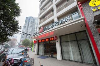 Jinjiang Inn Wuhan Linjiaohu Wanda Branch - 1