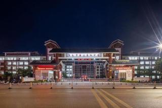 Echarm Hotel Baise Sports Center Dream Island Plaza - 5