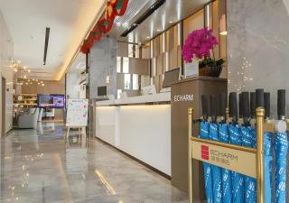 Echarm Hotel Baise Sports Center Dream Island Plaza - 3