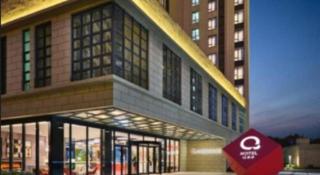 Q Hotel Shanghai Pudong - 1