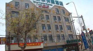 GreenTree Inn Shanghai Luojing Express Hotel - 5