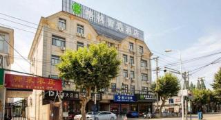 GreenTree Inn Shanghai Luojing Express Hotel - 2