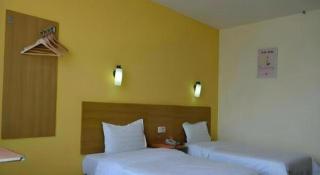 7 Days Inn Wuhan Hanyang Wanda Plaza - 5