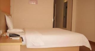 7 Days Inn Changzhou Yancheng Technology Metro Station - 2