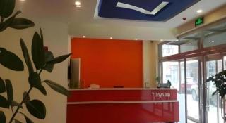 7 Days Inn Zhangjiakou Chongli Yuxing Road - 5