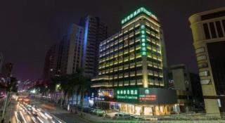 GreenTree Inn Zhongshan West District Fuhua Road Branch - 9