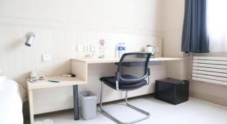 Jinjiang Inn Tianjin Changjiang Avenue - 7