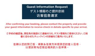 Toshokan Townhouse - 6