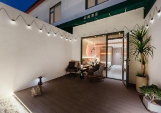 安渡酒店-苏州观前街七里山塘店 - 3