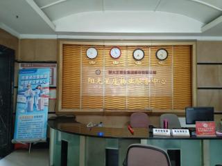 Chongqing Justom Family Serviced Apartments 11 - 5