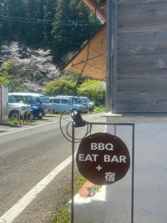 海と山と川、田園に囲まれた静かな古民家一棟貸し - 7