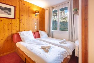 Les Bergers - Proche Station de Ski - 3