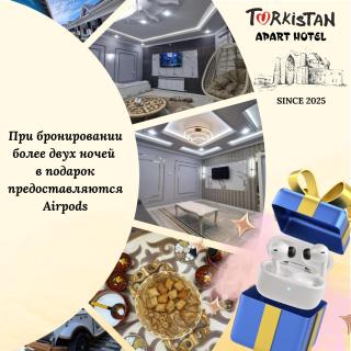 Turkistan apart Hotel ближе Караван сарая - 0