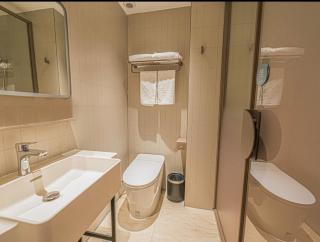 Hanting Hotel Beijing New International Exhibition Center - 1