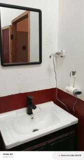 Mimosa Dormitory - 4