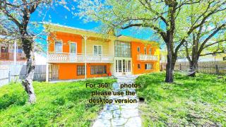 Art Villa Bakuriani - 0