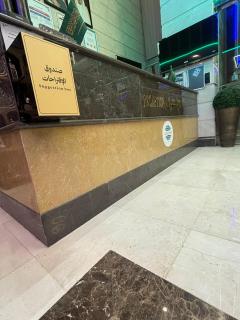 فندق قصر ماريوت 1 - 7