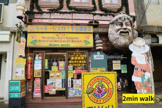 New Open! SMALL TOWN HOTEL Hakodate at GINZA street - 1