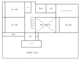 瀬戸内庵Setouchian - 0