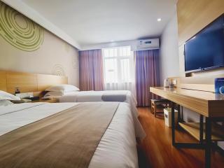 GreenTree Inn Select Beijing New International Exhibition Center Capital International Airport Hotel&格林豪泰智选酒店北京新国展首都国际机场店 - 1