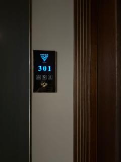 Nord Gate Avenue Hotel - 8