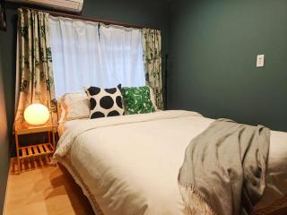 Sidihome Green House - 9