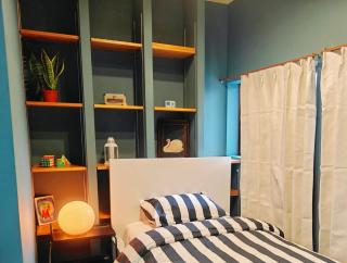 Sidihome Green House - 8