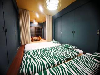 Sidihome Green House - 7