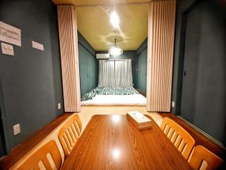 Sidihome Green House - 4