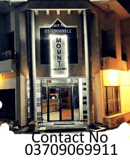 Hotel Mount Heaven - 0